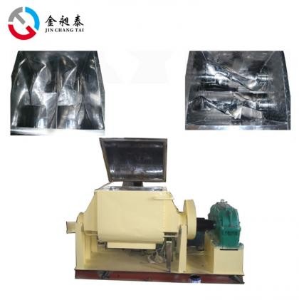 捏合機31-31.jpg